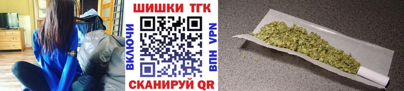Как найти наркотики Мурманск Alpha-PVP  Меф мяу мяу  АМФЕТАМИН  Галлюциногенные грибы  Конопля  Кокаин 