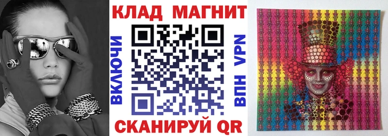 Экстази Мурманск