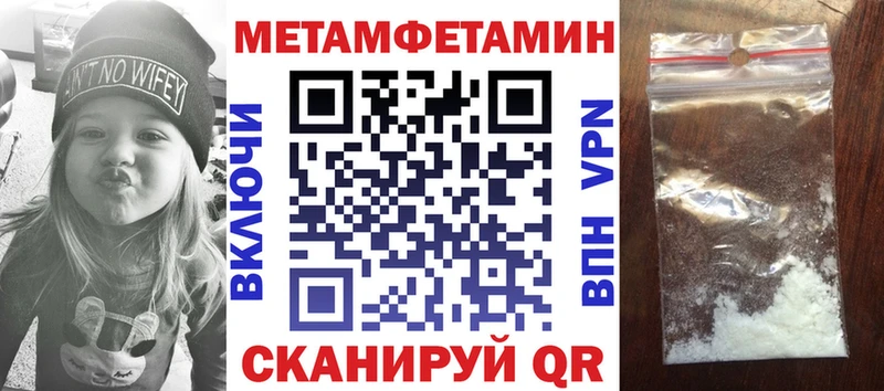 АМФ Premium купить наркоту Мурманск