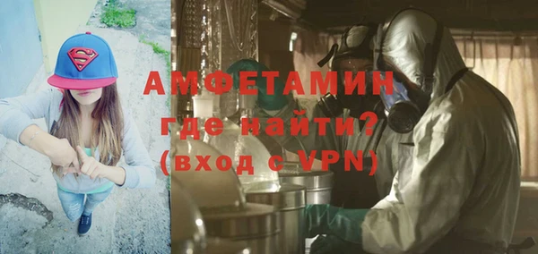 каннабис Бугульма