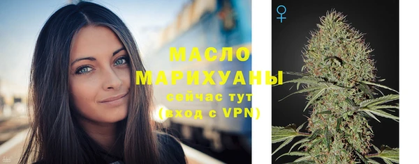 СК Богданович
