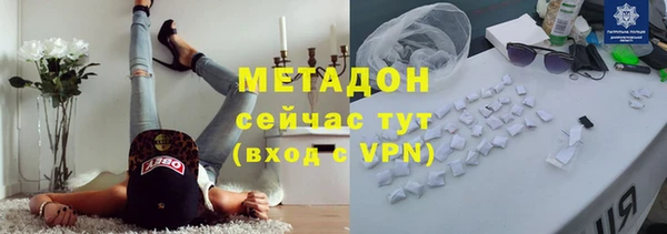 мет Бородино