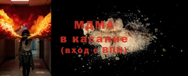 мет Бородино