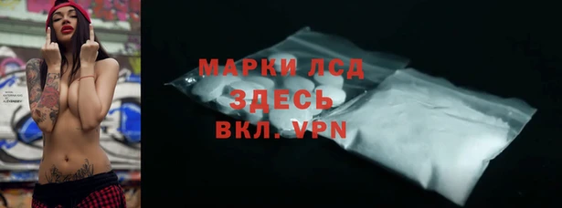 прущая мука Бронницы