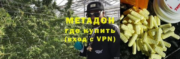 прущая мука Бронницы
