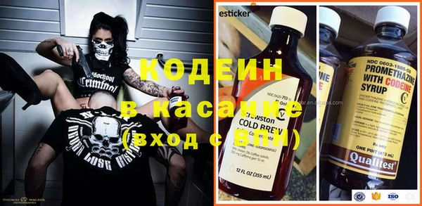 прущая мука Бронницы