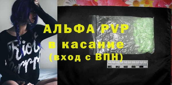 прущая мука Бронницы