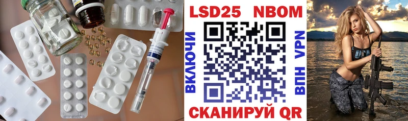 blacksprut сайт  Мурманск  Лсд 25 экстази ecstasy 