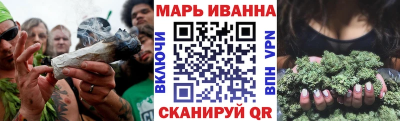Шишки марихуана гибрид  даркнет сайт  Мурманск 